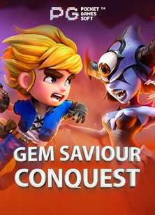 casa98 ฟรี เครดิต ทดลองเล่นและโบนัสพิเศษ